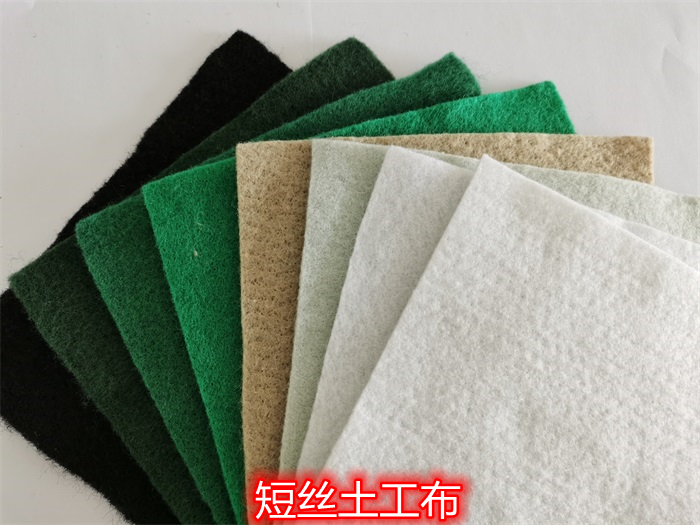 短絲土工布